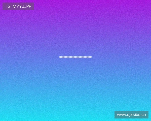 蓝鲸体育官方网站：探索全球体育赛事最新动态与精彩活动